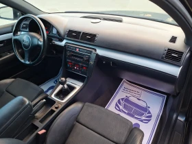 Audi A4 1.9TDi* (131кс)* S-LINE* КОЖА* HOB BHOC* - 2350 € - 97254140 11 | Car24.bg Audi A4 1.9TDi* (131кс)* S-LINE* КОЖА* HOB BHOC* - 2350 € - 97254140 11