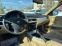 Обява за продажба на BMW 320 2.0d - 177к.с.Facelift  ~6 500 лв. - изображение 9