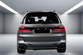 BMW X7 40d xDrive = M-Sport Pro = Гаранция - 171750 лв. / 87814.38 € - 20832259 2 | Car24.bg BMW X7 40d xDrive = M-Sport Pro = Гаранция - 171750 лв. / 87814.38 € - 20832259 2