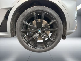 BMW X7 40d xDrive = M-Sport Pro = Гаранция - 171750 лв. / 87814.38 € - 20832259 5 | Car24.bg BMW X7 40d xDrive = M-Sport Pro = Гаранция - 171750 лв. / 87814.38 € - 20832259 5
