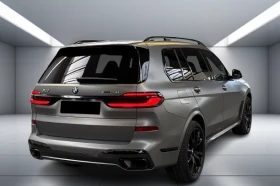 BMW X7 40d xDrive = M-Sport Pro = Гаранция - 171750 лв. / 87814.38 € - 20832259 3 | Car24.bg BMW X7 40d xDrive = M-Sport Pro = Гаранция - 171750 лв. / 87814.38 € - 20832259 3