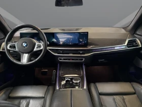 BMW X7 40d xDrive = M-Sport Pro = Гаранция - 171750 лв. / 87814.38 € - 20832259 7 | Car24.bg BMW X7 40d xDrive = M-Sport Pro = Гаранция - 171750 лв. / 87814.38 € - 20832259 7