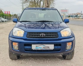 Toyota Rav4 2.0 150 К.С. БЕНЗИН!4Х4! - 4299 € / 8408.11 лв. - 46200661 2 | Car24.bg Toyota Rav4 2.0 150 К.С. БЕНЗИН!4Х4! - 4299 € / 8408.11 лв. - 46200661 2