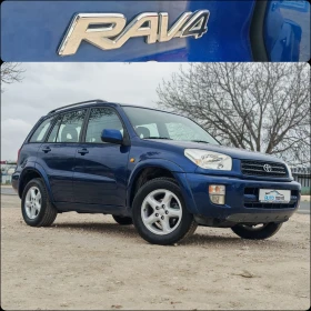 Toyota Rav4 2.0 150 К.С. БЕНЗИН!4Х4! - 4299 € / 8408.11 лв. - 46200661 16 | Car24.bg Toyota Rav4 2.0 150 К.С. БЕНЗИН!4Х4! - 4299 € / 8408.11 лв. - 46200661 16