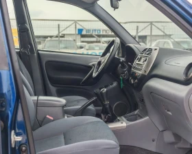 Toyota Rav4 2.0 150 К.С. БЕНЗИН!4Х4! - 4299 € / 8408.11 лв. - 46200661 10 | Car24.bg Toyota Rav4 2.0 150 К.С. БЕНЗИН!4Х4! - 4299 € / 8408.11 лв. - 46200661 10