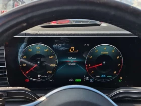 Mercedes-Benz GLS 450 АМГ ПАКЕТ/4MATIC/ДИСТРОНИК/360/ОБДУХ/ХЕДЪП | Auto.bg — изображение 9 Mercedes-Benz GLS 450 АМГ ПАКЕТ/4MATIC/ДИСТРОНИК/360/ОБДУХ/ХЕДЪП | Auto.bg — изображение 9