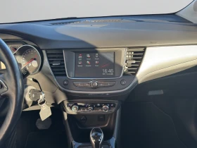 Opel Crossland X Elegance 1.2 бензин (96kW/130 к.с.) AT6 | Auto.bg — изображение 14 Opel Crossland X Elegance 1.2 бензин (96kW/130 к.с.) AT6 | Auto.bg — изображение 14