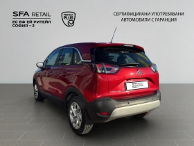 Opel Crossland X Elegance 1.2 бензин (96kW/130 к.с.) AT6 | Auto.bg — изображение 7 Opel Crossland X Elegance 1.2 бензин (96kW/130 к.с.) AT6 | Auto.bg — изображение 7
