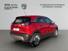Opel Crossland X Elegance 1.2 бензин (96kW/130 к.с.) AT6 | Auto.bg — изображение 5 Opel Crossland X Elegance 1.2 бензин (96kW/130 к.с.) AT6 | Auto.bg — изображение 5