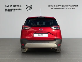Opel Crossland X Elegance 1.2 бензин (96kW/130 к.с.) AT6 | Auto.bg — изображение 6 Opel Crossland X Elegance 1.2 бензин (96kW/130 к.с.) AT6 | Auto.bg — изображение 6