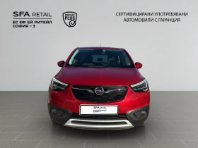 Opel Crossland X Elegance 1.2 бензин (96kW/130 к.с.) AT6 | Auto.bg — изображение 2 Opel Crossland X Elegance 1.2 бензин (96kW/130 к.с.) AT6 | Auto.bg — изображение 2