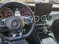 Mercedes-Benz GLC 250 COUPE..4 MATIC.Kei les.Go - [15] 