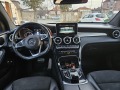 Mercedes-Benz GLC 250 COUPE..4 MATIC.Kei les.Go - [10] 