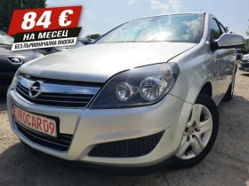 Снимка Opel Astra