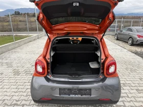 Smart Forfour EDITION#1 PANORAMA - 14999 лв. / 7668.87 € - 27346495 17 | Car24.bg Smart Forfour EDITION#1 PANORAMA - 14999 лв. / 7668.87 € - 27346495 17