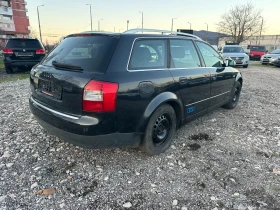 Audi A4 1, 9TDI 116KC - 1450 € / 2835.95 лв. - 58229737 5 | Car24.bg Audi A4 1, 9TDI 116KC - 1450 € / 2835.95 лв. - 58229737 5