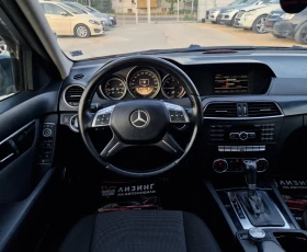 Mercedes-Benz C 220 Facelift / Автомат / Панорама / Бартер / Лизинг - 8000 € / 15646.64 лв. - 20231229 10 | Car24.bg Mercedes-Benz C 220 Facelift / Автомат / Панорама / Бартер / Лизинг - 8000 € / 15646.64 лв. - 20231229 10