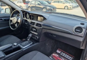 Mercedes-Benz C 220 Facelift / Автомат / Панорама / Бартер / Лизинг - 8000 € / 15646.64 лв. - 20231229 14 | Car24.bg Mercedes-Benz C 220 Facelift / Автомат / Панорама / Бартер / Лизинг - 8000 € / 15646.64 лв. - 20231229 14