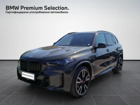 BMW X5 xDrive40d - Car24.bg BMW X5 xDrive40d