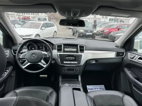 Mercedes-Benz ML 350 CDI.AMG.PACK-Distronic - 15000 € / 29337.45 лв. - 88907660 14 | Car24.bg Mercedes-Benz ML 350 CDI.AMG.PACK-Distronic - 15000 € / 29337.45 лв. - 88907660 14