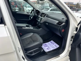 Mercedes-Benz ML 350 CDI.AMG.PACK-Distronic - 15000 € / 29337.45 лв. - 88907660 10 | Car24.bg Mercedes-Benz ML 350 CDI.AMG.PACK-Distronic - 15000 € / 29337.45 лв. - 88907660 10