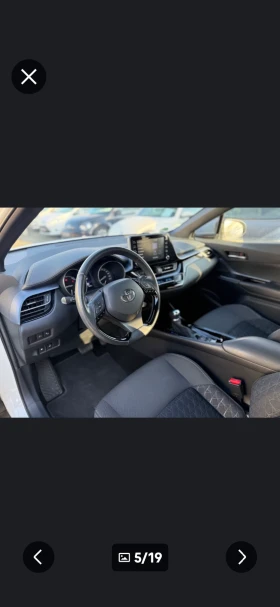 Toyota C-HR 2.0 Hybrid 184кс. Обслужен в Гаранция | Auto.bg — изображение 14 Toyota C-HR 2.0 Hybrid 184кс. Обслужен в Гаранция | Auto.bg — изображение 14