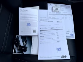Lexus NX 300h В ГАРАНЦИЯ/ОБСЛУЖЕН 2.5HYBRID 4X4 FACELIFT - 25990 € - 51146739 17 | Car24.bg Lexus NX 300h В ГАРАНЦИЯ/ОБСЛУЖЕН 2.5HYBRID 4X4 FACELIFT - 25990 € - 51146739 17