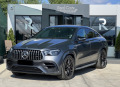 Mercedes-Benz GLE 63 S AMG COUPE*PANORAMA*HEAD UP*KEYLESS*BURMESTER - [3] 