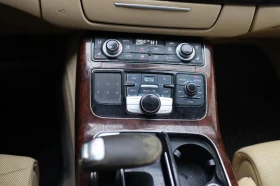 Audi A8 L QUATTRO - 21000 лв. / 10737.13 € - 62493858 14 | Car24.bg Audi A8 L QUATTRO - 21000 лв. / 10737.13 € - 62493858 14