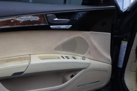 Audi A8 L QUATTRO - 21000 лв. / 10737.13 € - 62493858 13 | Car24.bg Audi A8 L QUATTRO - 21000 лв. / 10737.13 € - 62493858 13