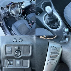 Nissan Note 1.5 Euro 6 - 5800 € - 54854781 14 | Car24.bg Nissan Note 1.5 Euro 6 - 5800 € - 54854781 14
