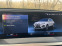 Обява за продажба на BMW iX xDrive40 ~60 000 лв. - изображение 8