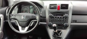 Honda Cr-v 2.2I-CTDI*4WD* | Mobile.bg   11