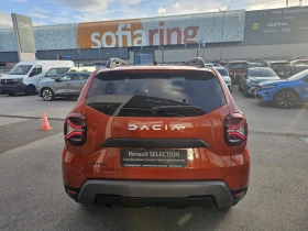 Dacia Duster 1.3 TCe 130 4x2 - 35500 лв. / 18150.86 € - 53381309 6 | Car24.bg Dacia Duster 1.3 TCe 130 4x2 - 35500 лв. / 18150.86 € - 53381309 6