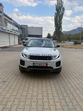 Land Rover Range Rover Evoque - 13490 € - 16964922 2 | Car24.bg Land Rover Range Rover Evoque - 13490 € - 16964922 2