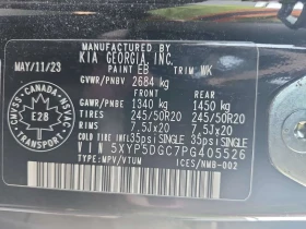 Kia Telluride Awd X line/ДИСТРОНИК/ОБДУХ/ПОДГРЕВ/ПАНО/ | Auto.bg — изображение 17 Kia Telluride Awd X line/ДИСТРОНИК/ОБДУХ/ПОДГРЕВ/ПАНО/ | Auto.bg — изображение 17