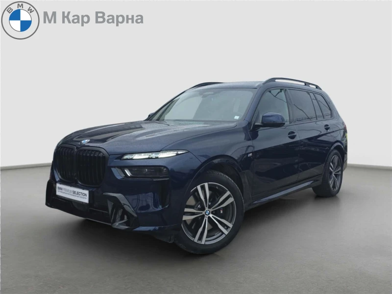 BMW X7 xDrive40d - 106900 € / 209078.23 лв. - 19916236 1 | Car24.bg BMW X7 xDrive40d - 106900 € / 209078.23 лв. - 19916236 1