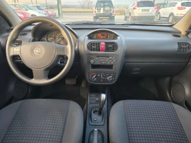 Opel Corsa 1.2i 75кс АВТОМАТИК ЕВРО 4 - 3500 лв. / 1789.52 € - 52818486 13 | Car24.bg Opel Corsa 1.2i 75кс АВТОМАТИК ЕВРО 4 - 3500 лв. / 1789.52 € - 52818486 13