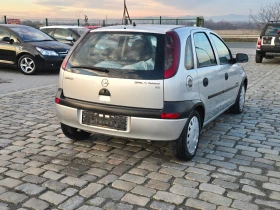 Opel Corsa 1.2i 75кс АВТОМАТИК ЕВРО 4 - 3500 лв. / 1789.52 € - 52818486 5 | Car24.bg Opel Corsa 1.2i 75кс АВТОМАТИК ЕВРО 4 - 3500 лв. / 1789.52 € - 52818486 5
