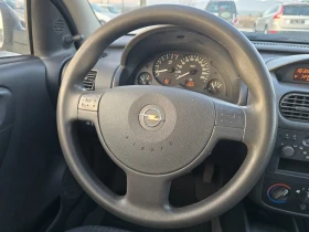 Opel Corsa 1.2i 75кс АВТОМАТИК ЕВРО 4 - 3500 лв. / 1789.52 € - 52818486 14 | Car24.bg Opel Corsa 1.2i 75кс АВТОМАТИК ЕВРО 4 - 3500 лв. / 1789.52 € - 52818486 14