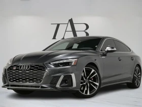 Audi S5 SPORTBACK PROGRESSIV ЦЕНА ДО БЪЛГАРИЯ АВТОКРЕДИТ