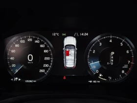 Volvo V60 2.0 Automatic | Auto.bg — изображение 7 Volvo V60 2.0 Automatic | Auto.bg — изображение 7