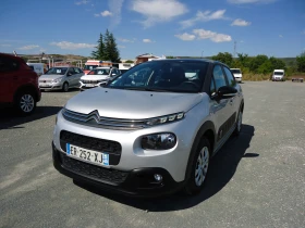 Снимка Citroen C3