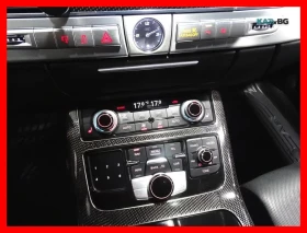 Audi S8 * 360 * B & O* Soft Close* АвтоКредит* (ЦЕНА ДО Б | Auto.bg — изображение 11 Audi S8 * 360 * B & O* Soft Close* АвтоКредит* (ЦЕНА ДО Б | Auto.bg — изображение 11