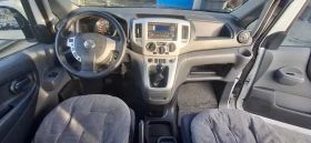 Nissan e-NV200 1.5 dci | Auto.bg — изображение 10 Nissan e-NV200 1.5 dci | Auto.bg — изображение 10