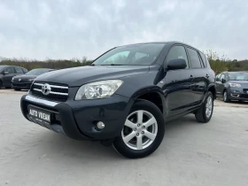 Toyota Rav4 2.0i-БЕНЗИН-152-КОНЯ-4X4-АВТОМАТИК 1 - Car24.bg Toyota Rav4 2.0i-БЕНЗИН-152-КОНЯ-4X4-АВТОМАТИК 1