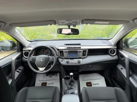 Toyota Rav4 2.0D4d* 4x4 * 80045КМ* ЛИЗИНГ * БЕЗ АНАЛОГ * | Auto.bg — изображение 8 Toyota Rav4 2.0D4d* 4x4 * 80045КМ* ЛИЗИНГ * БЕЗ АНАЛОГ * | Auto.bg — изображение 8