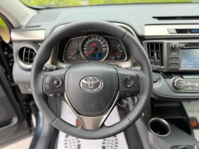 Toyota Rav4 2.0D4d* 4x4 * 80045КМ* ЛИЗИНГ * БЕЗ АНАЛОГ * | Auto.bg — изображение 13 Toyota Rav4 2.0D4d* 4x4 * 80045КМ* ЛИЗИНГ * БЕЗ АНАЛОГ * | Auto.bg — изображение 13