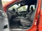 Обява за продажба на Ford Kuga ST Line 1.5 TDCi ГАРАНЦИЯ ~36 999 лв. - изображение 7