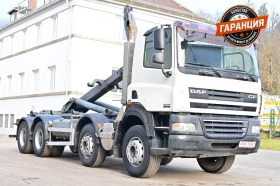 Daf Cf85